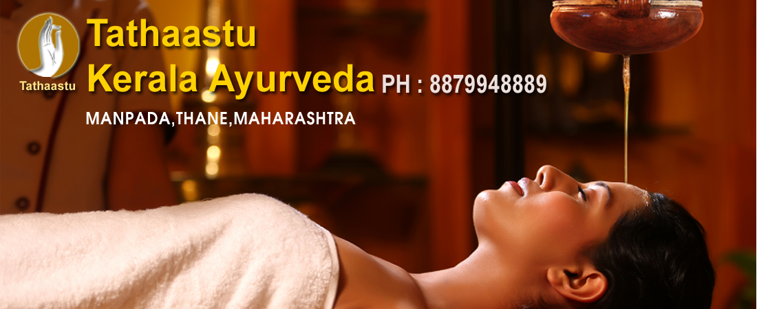 KOTTAKAL ARYA VAIDYA SALA